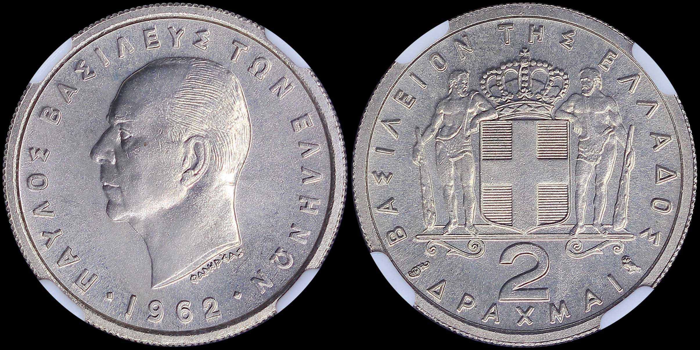 Lot 06165