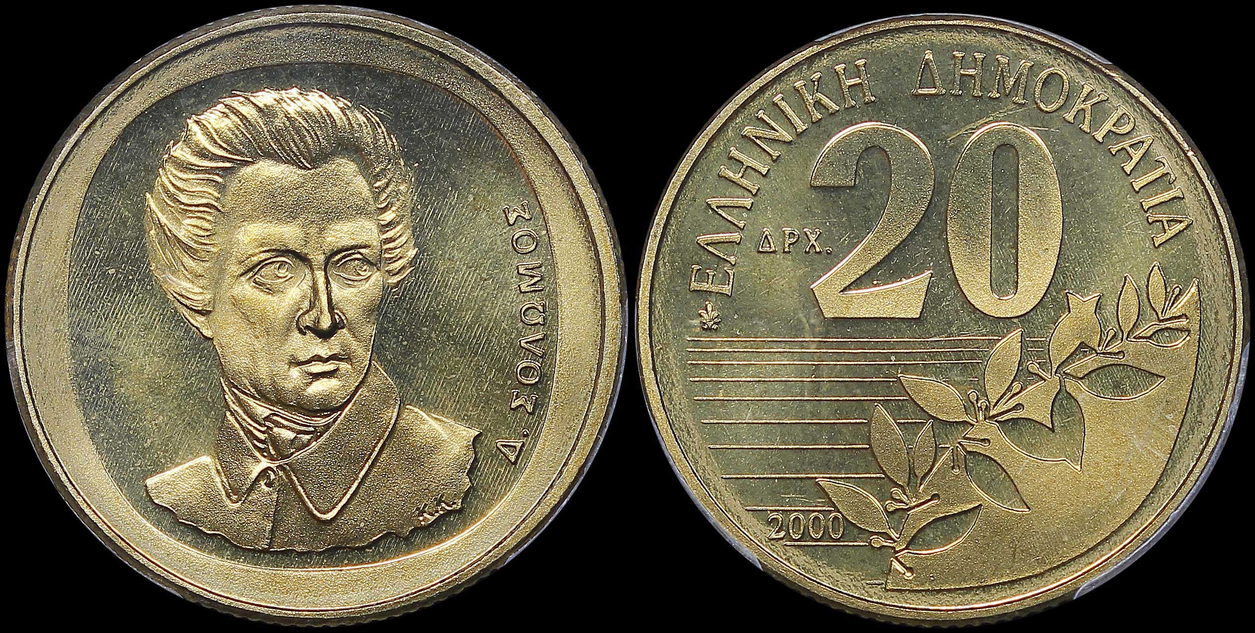 Lot 06461