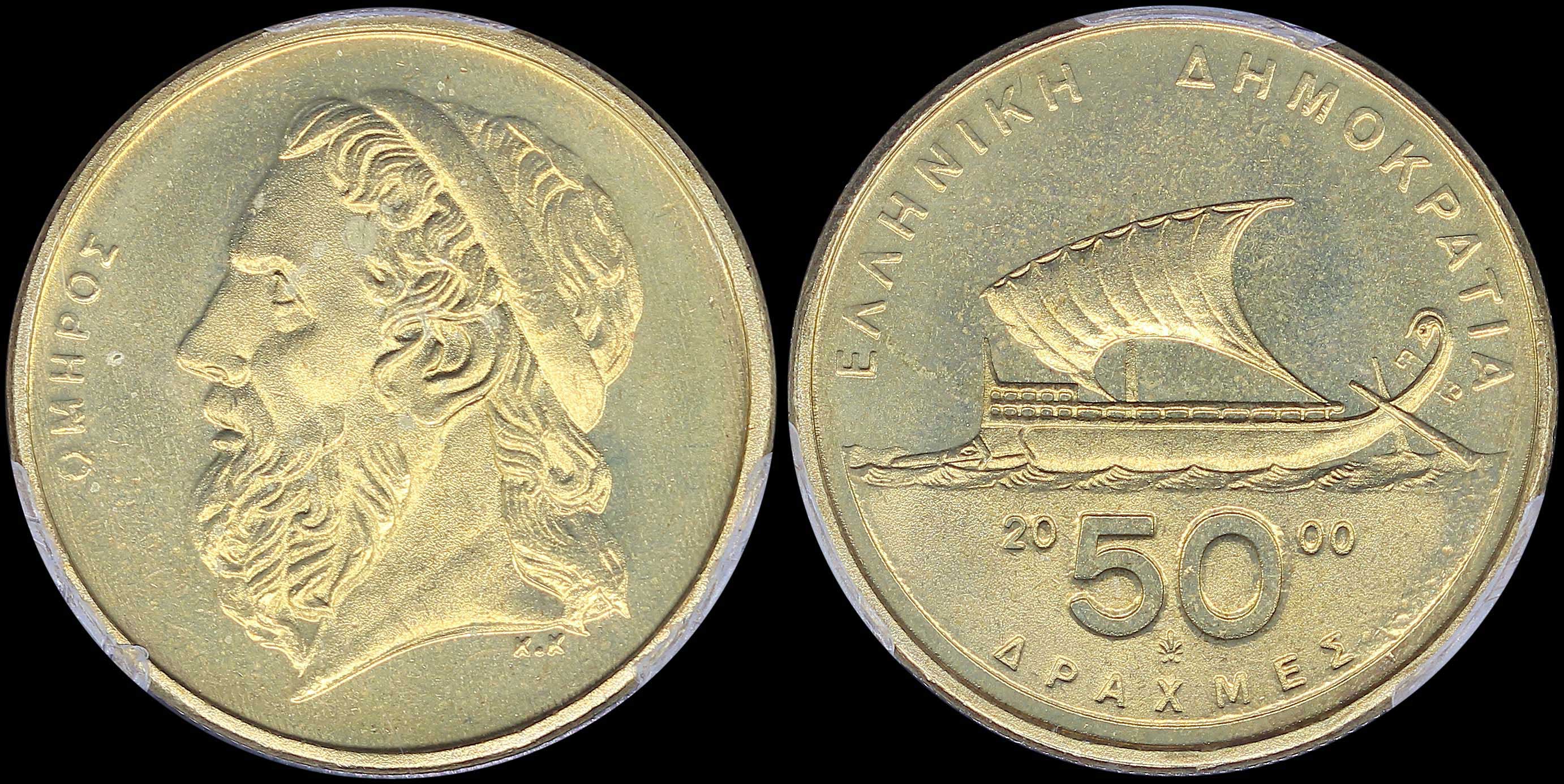 Lot 06366