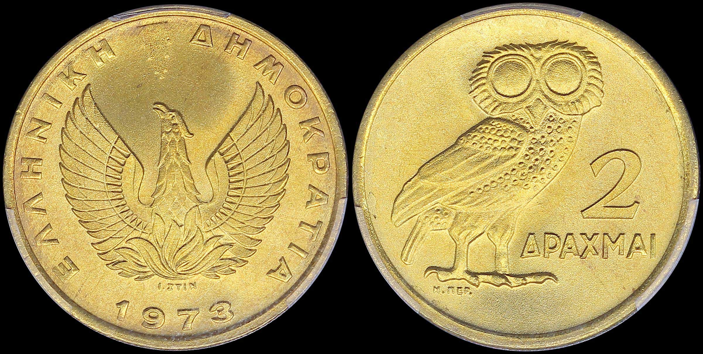 Lot 06235