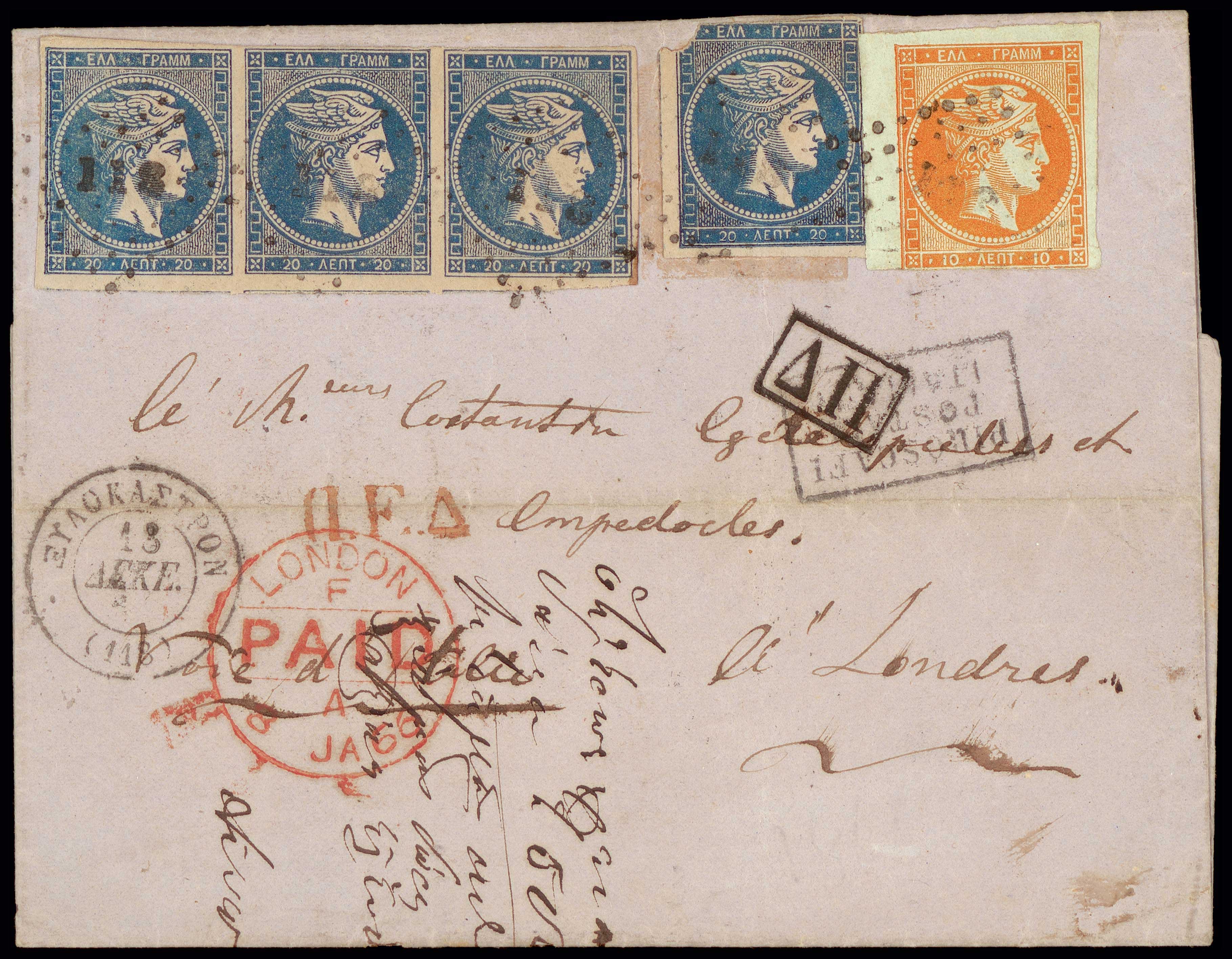 Lot 00102