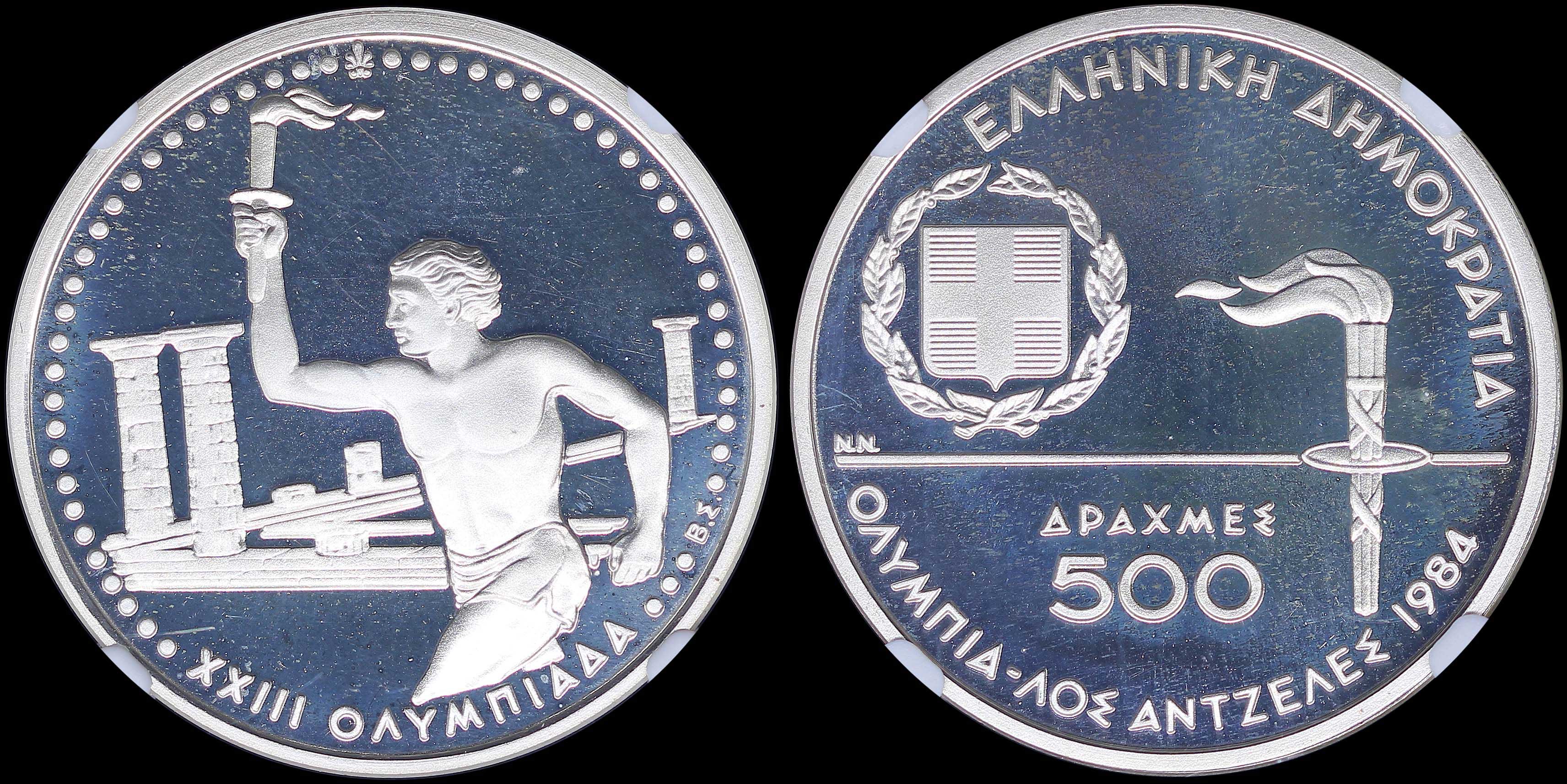 Lot 06281