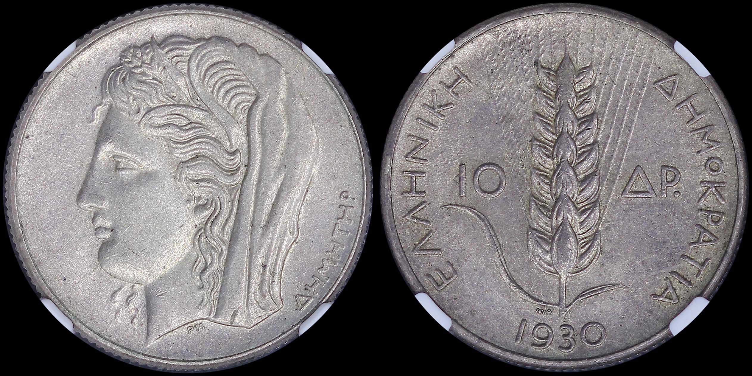 Lot 06142