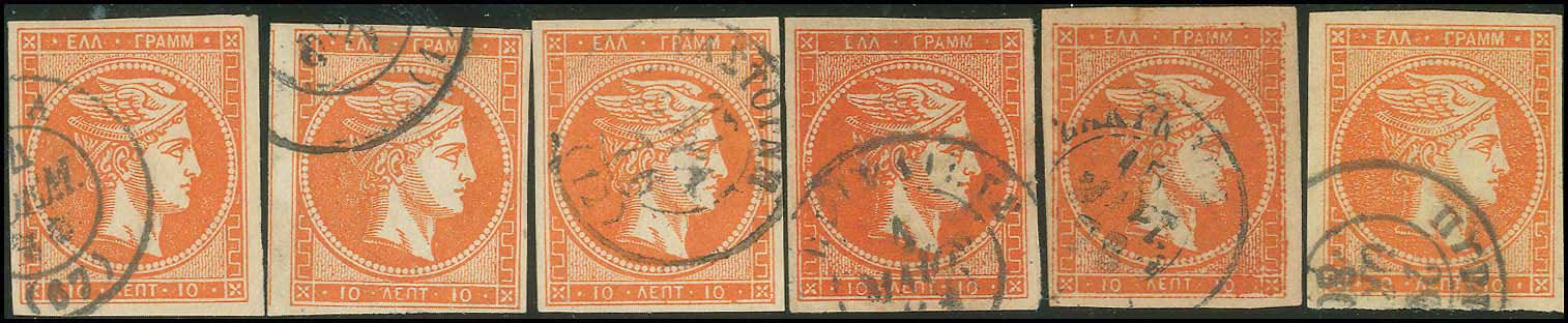 Lot 00212