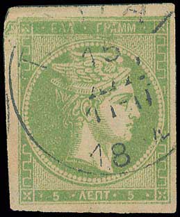 Lot 00248