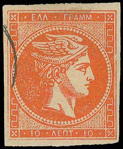 Lot 00250
