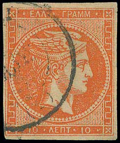Lot 00255
