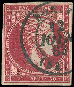 Lot 00245