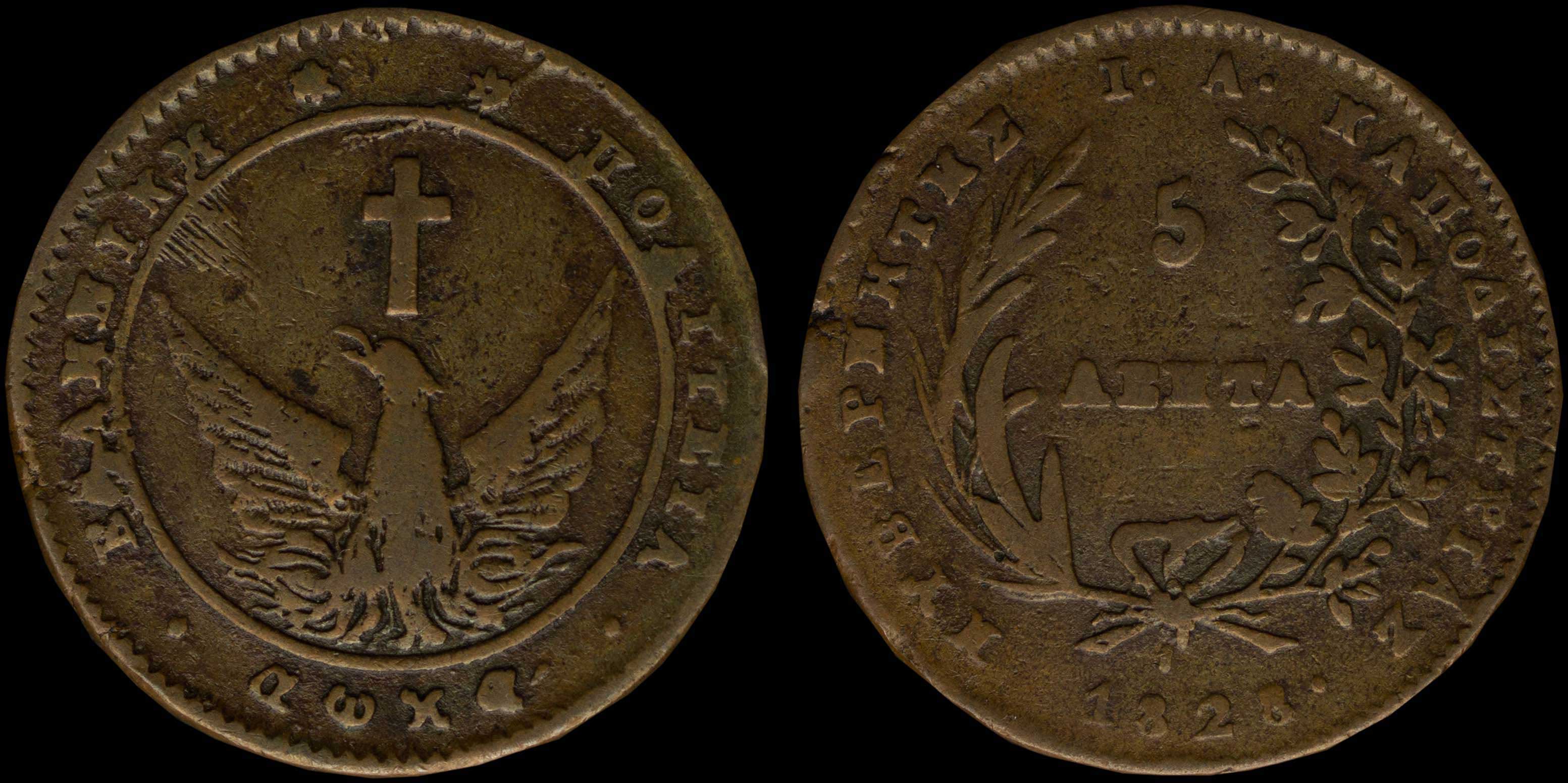 Lot 06014