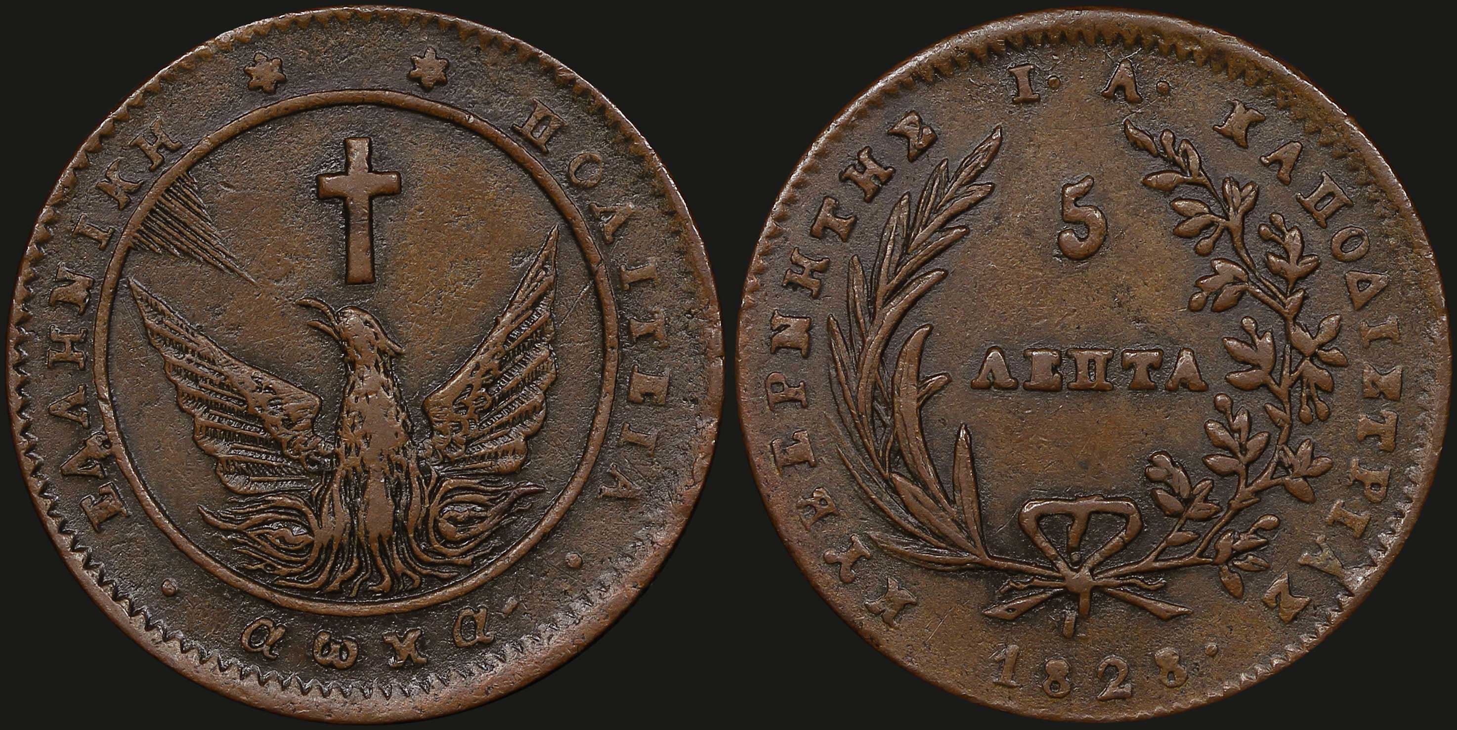 Lot 06011