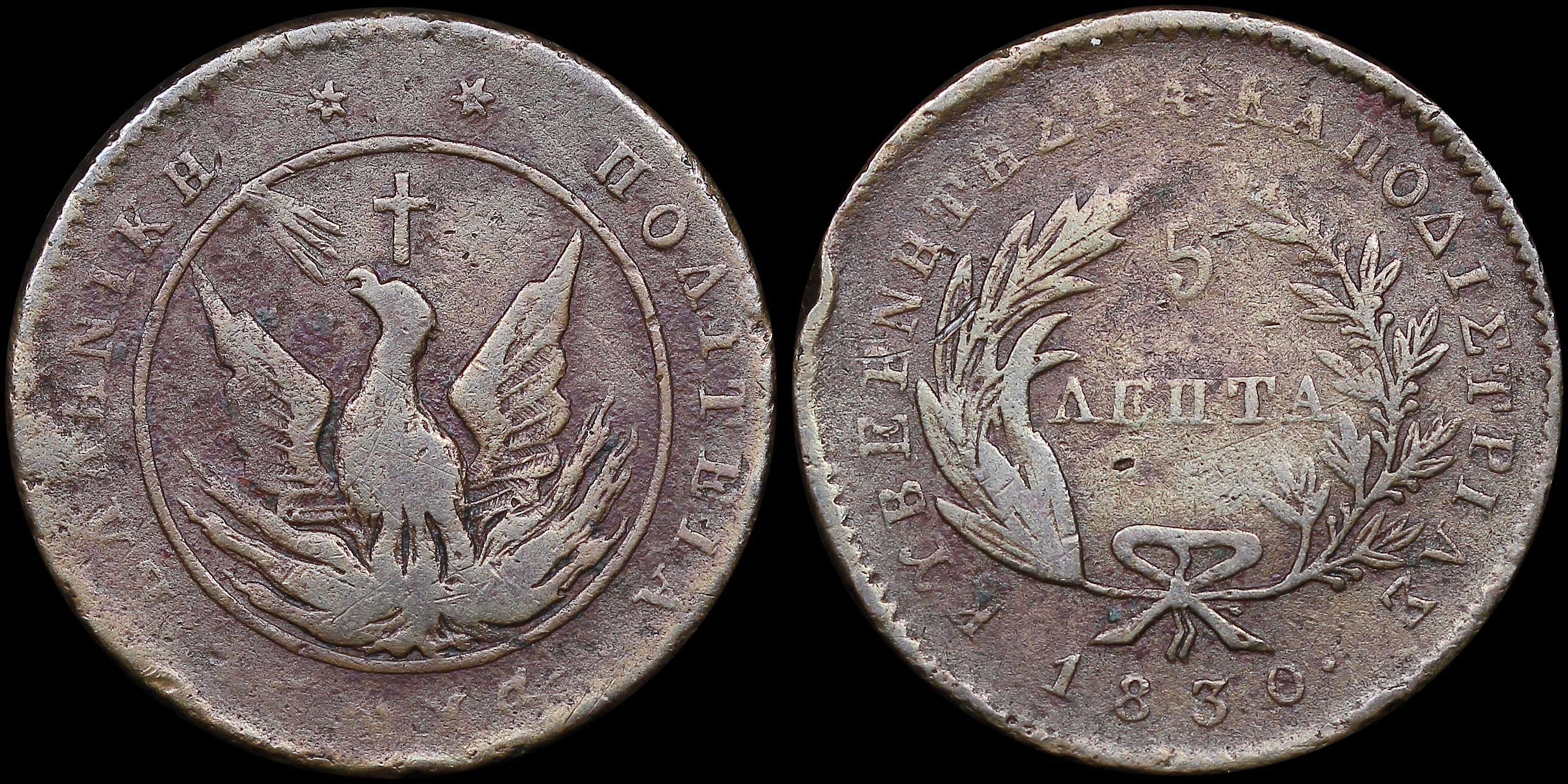 Lot 06020