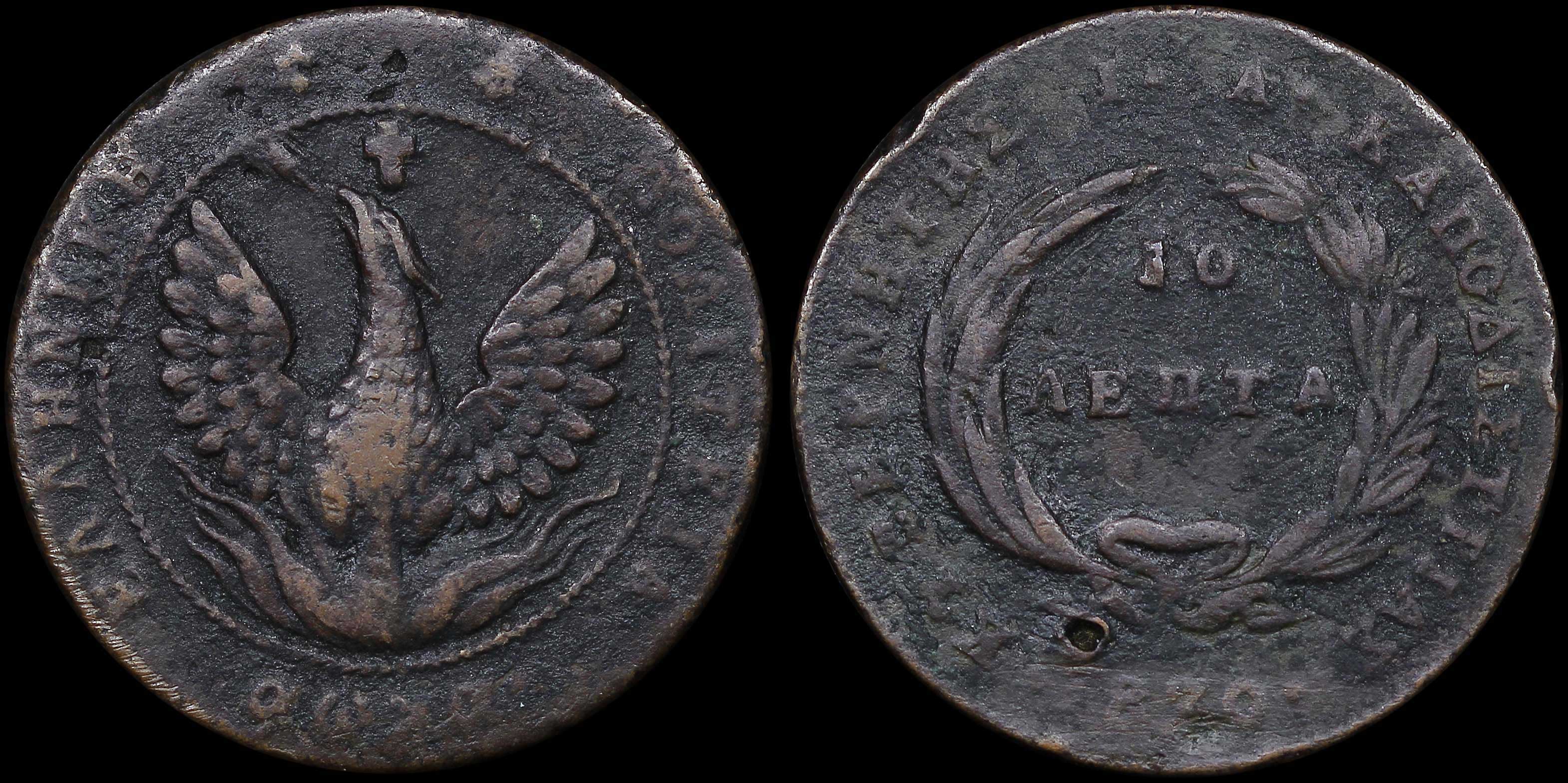 Lot 06031