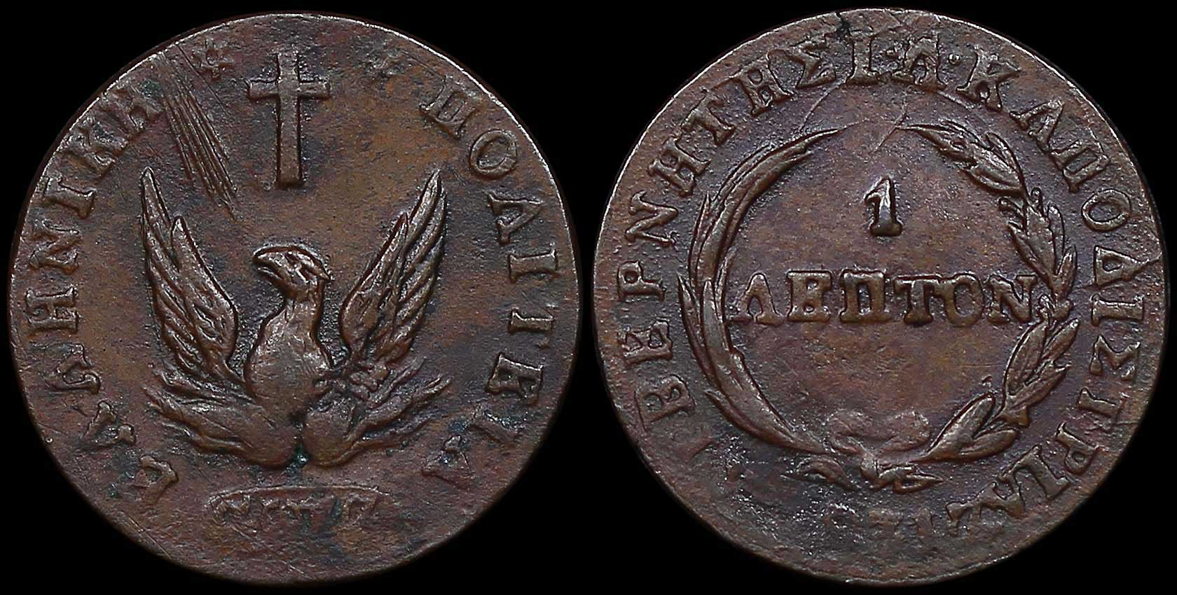 Lot 06038