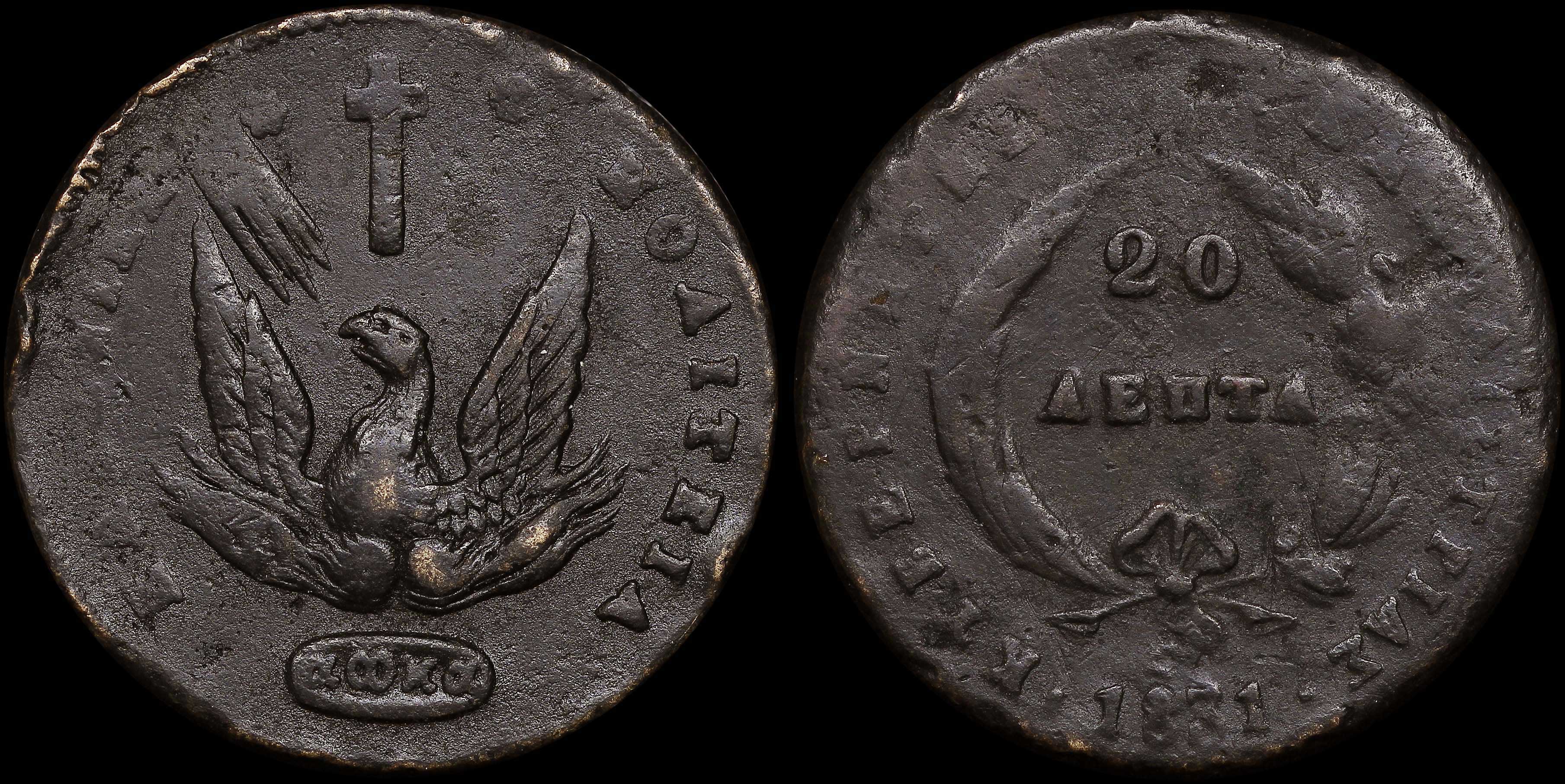 Lot 06057