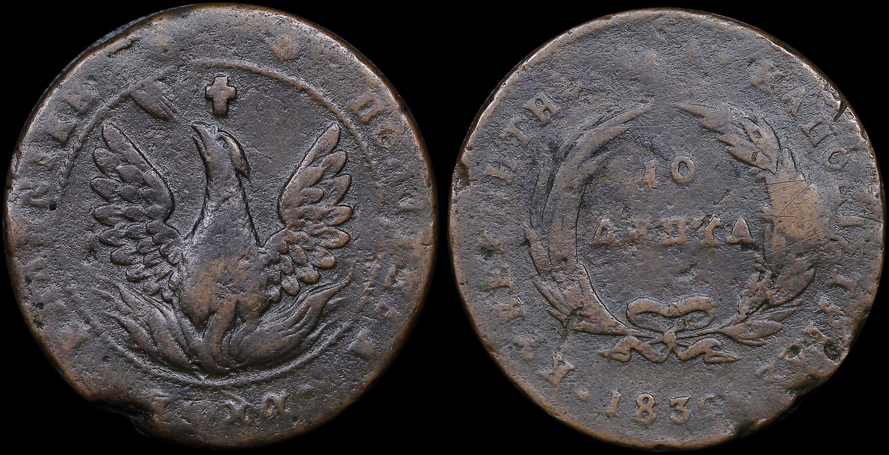 Lot 06032
