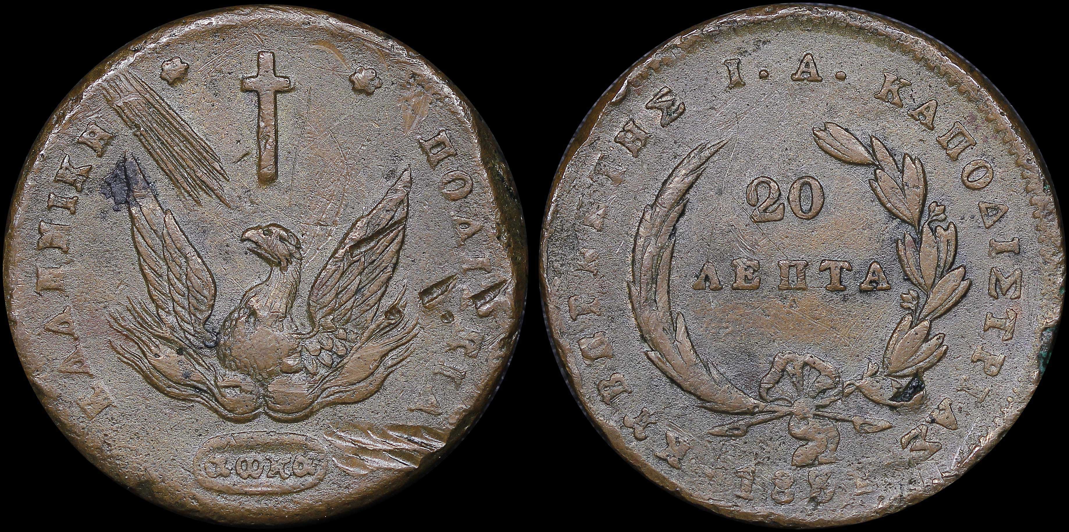 Lot 06053