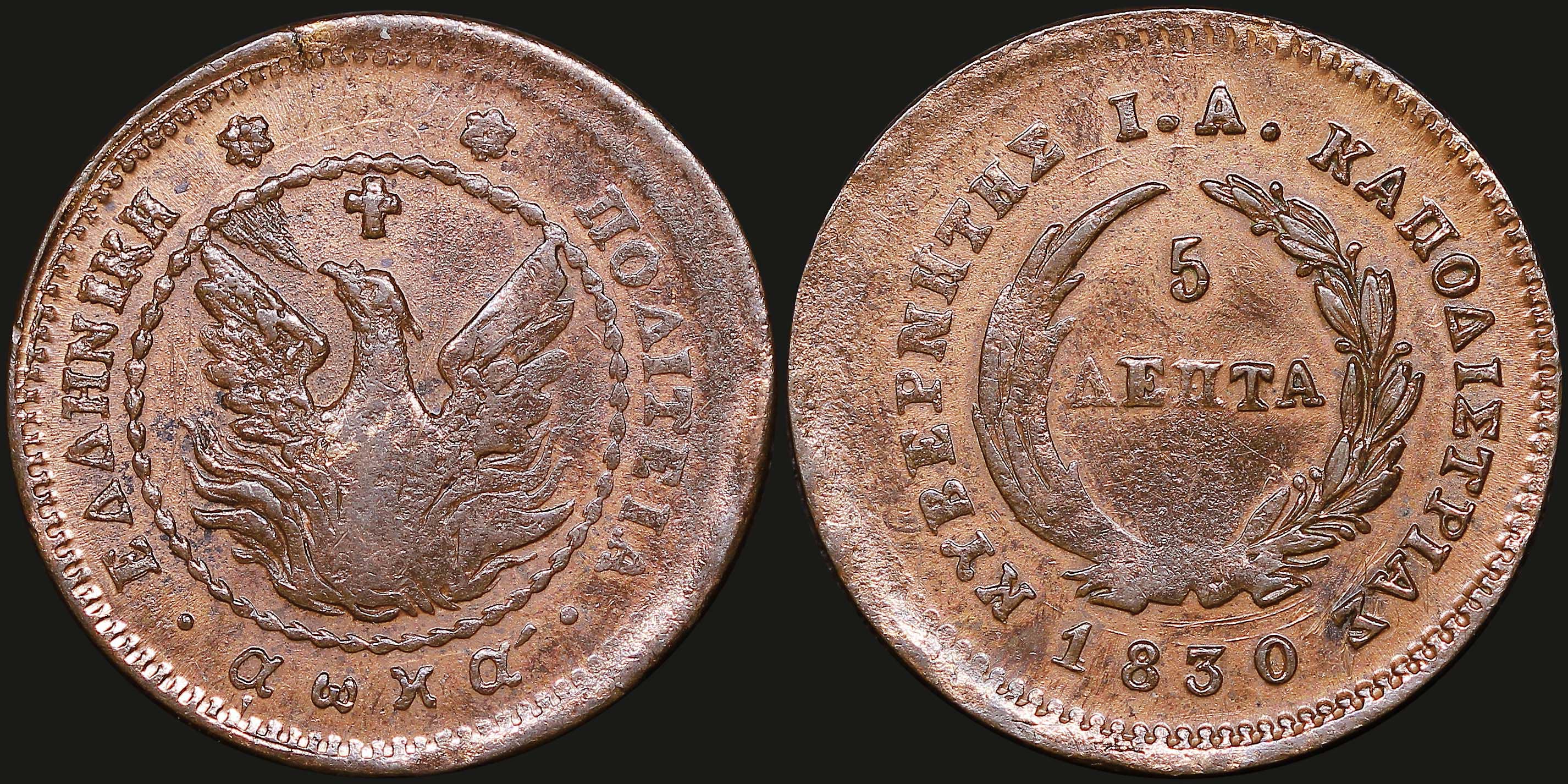 Lot 06011