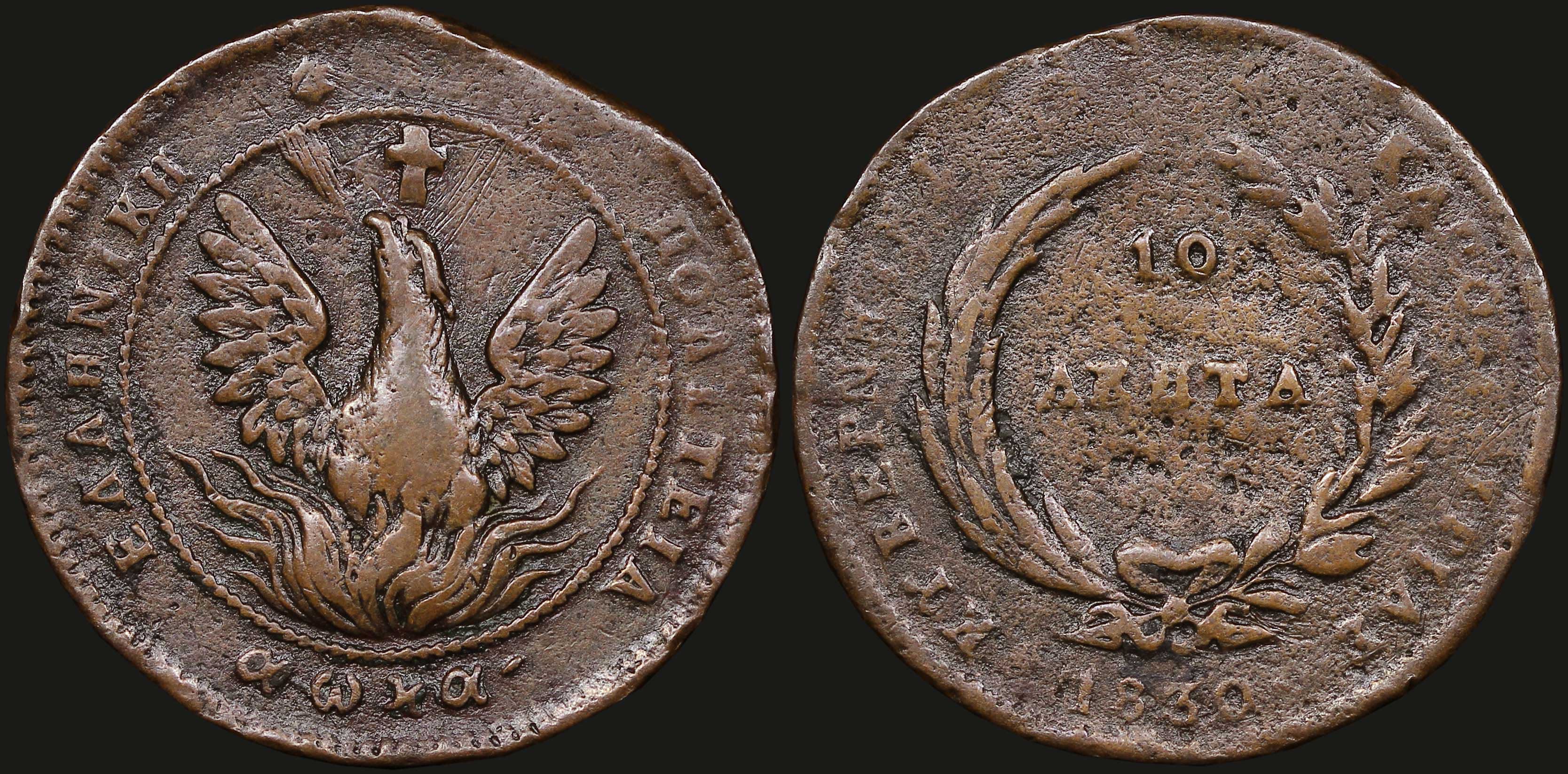 Lot 06021