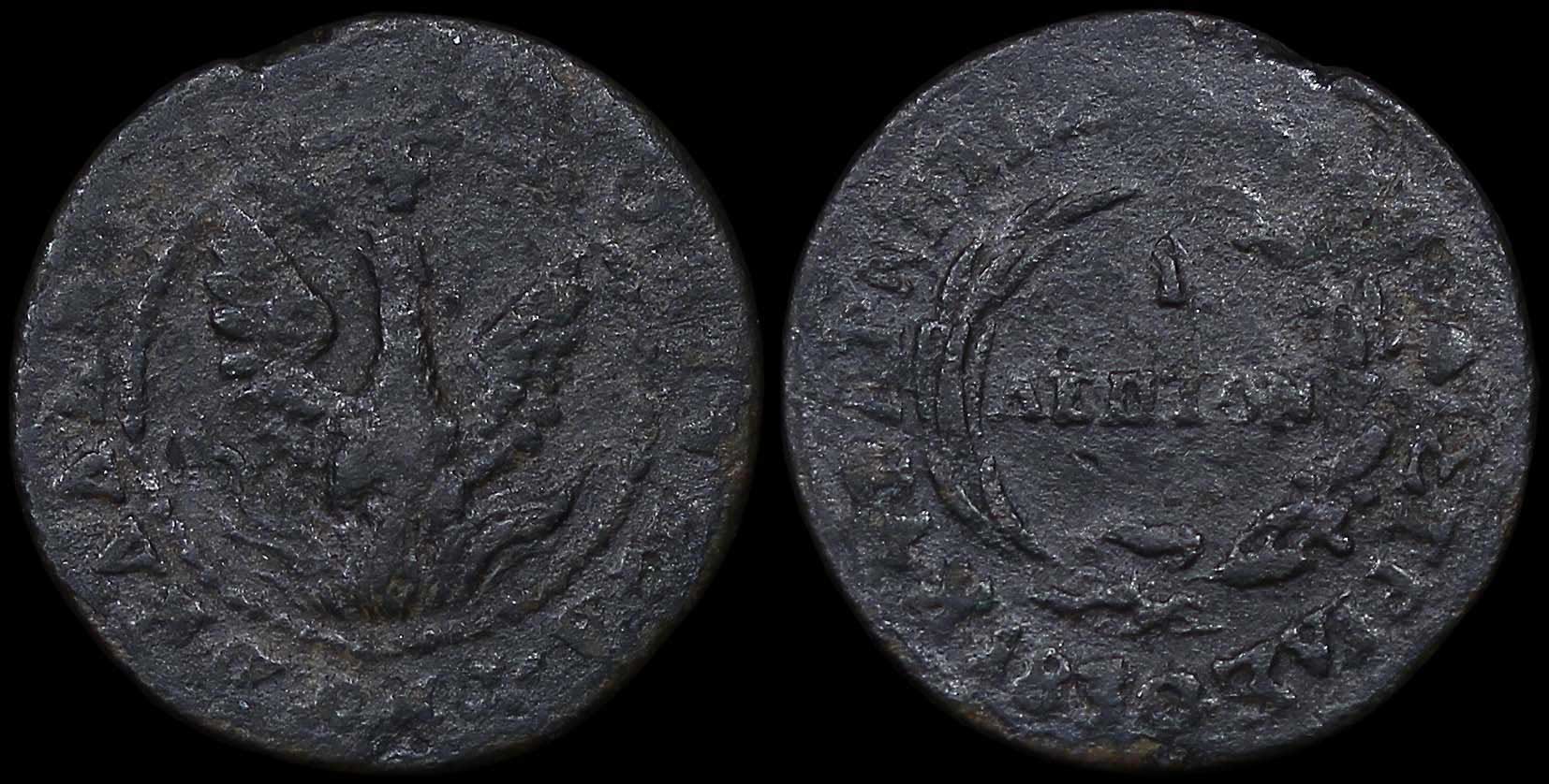 Lot 06018