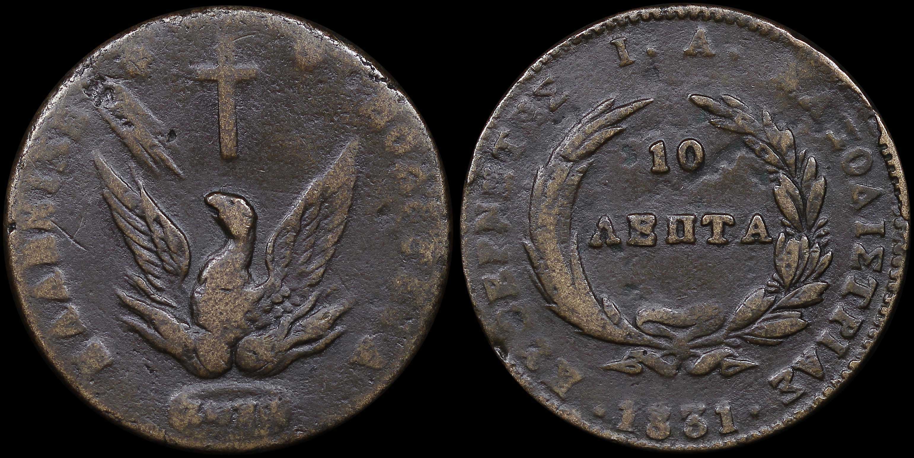 Lot 06042