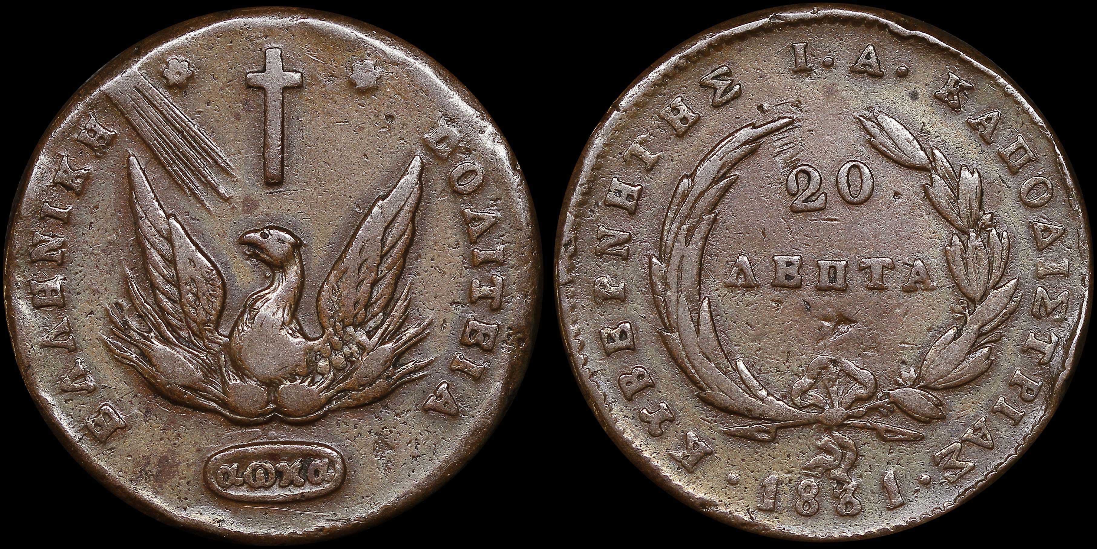 Lot 06055