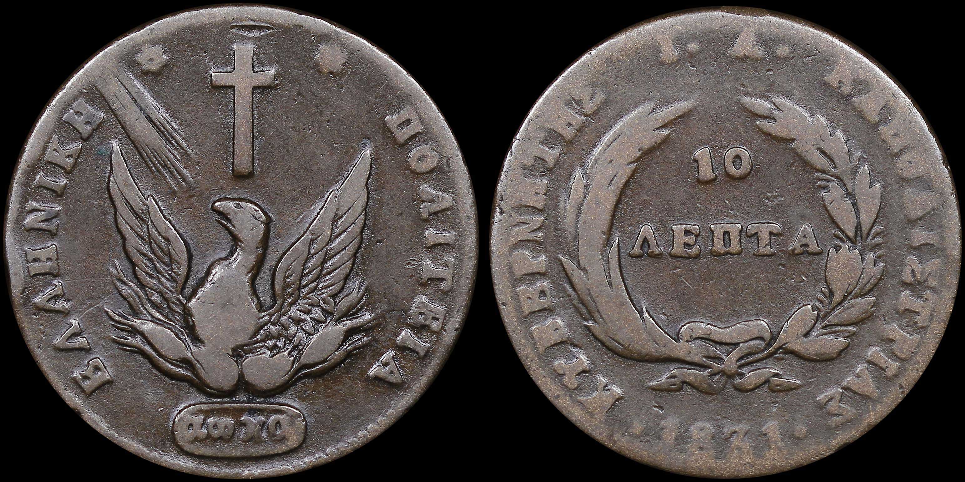 Lot 06040