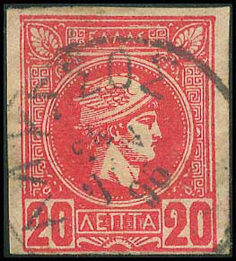 Lot 00879