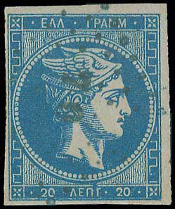 Lot 00061