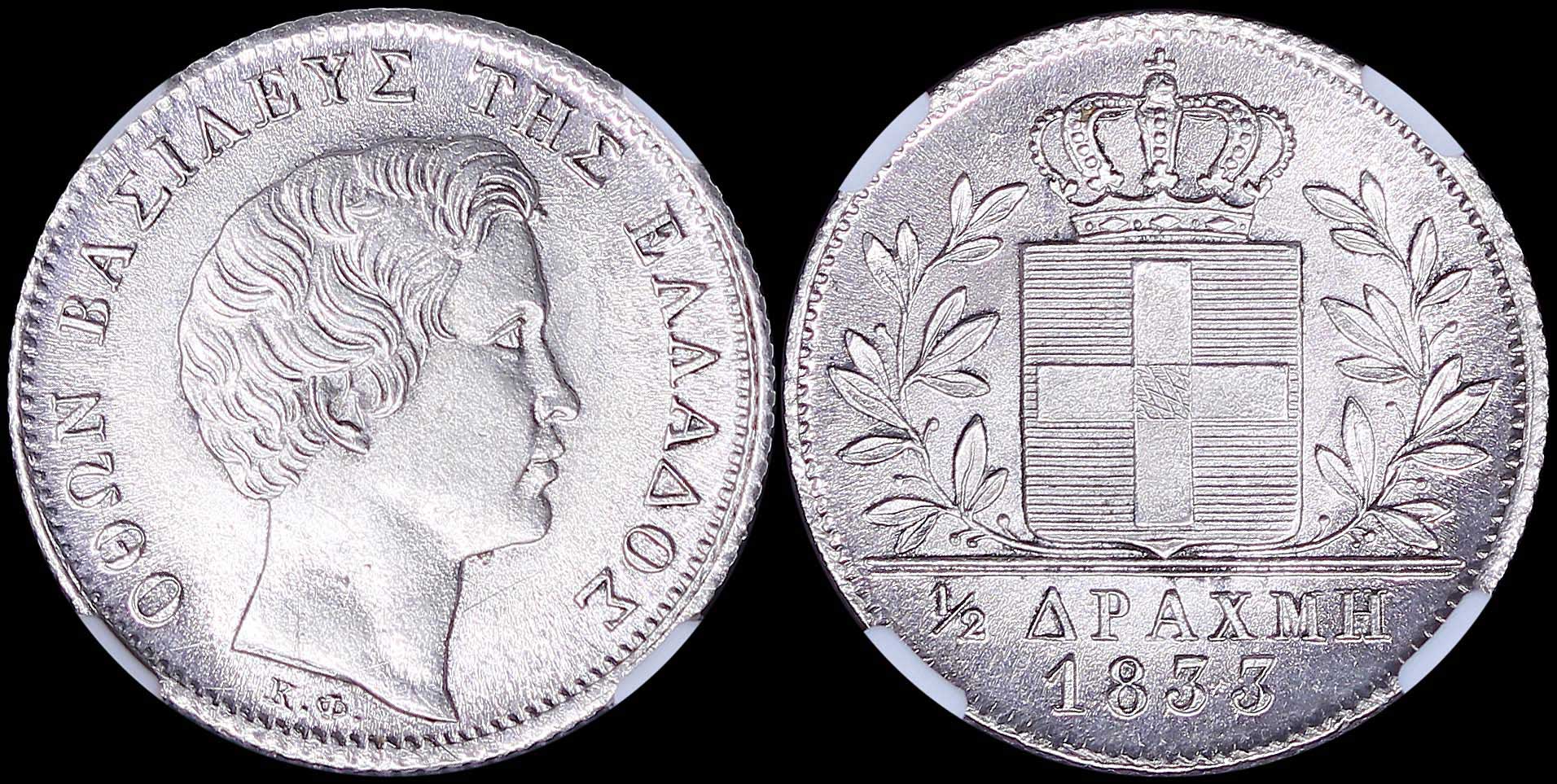Lot 06058