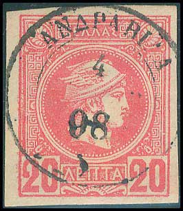 Lot 00846