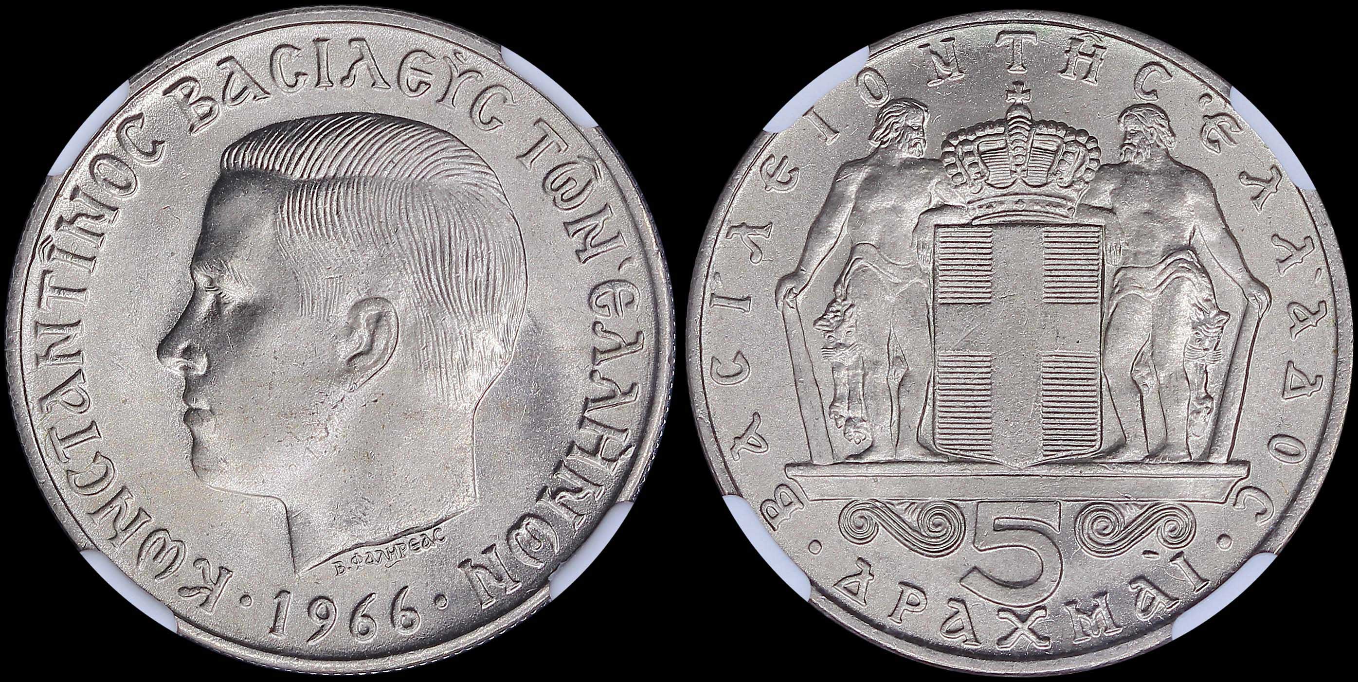 Lot 06205