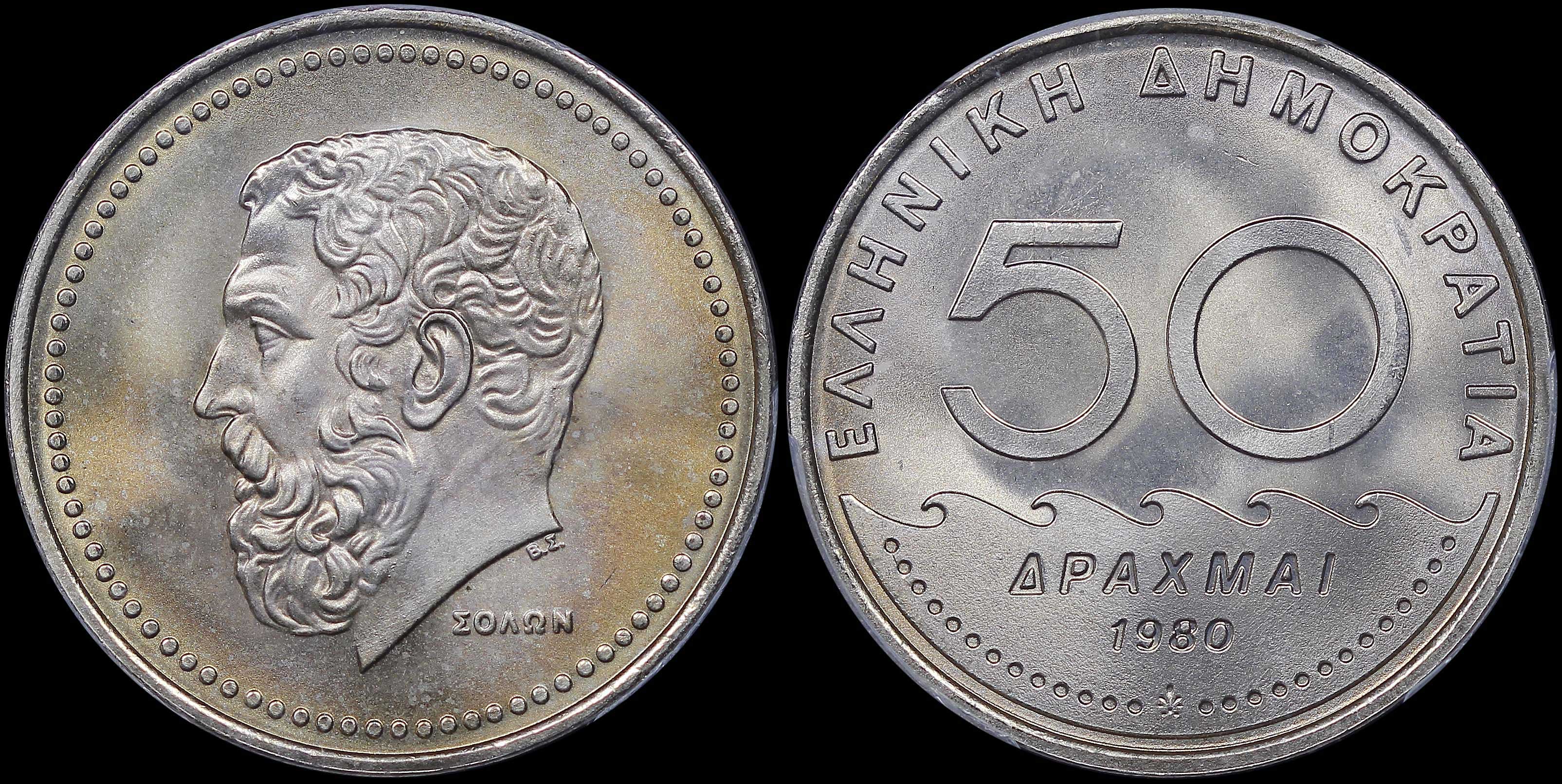 Lot 06265