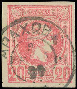Lot 00963