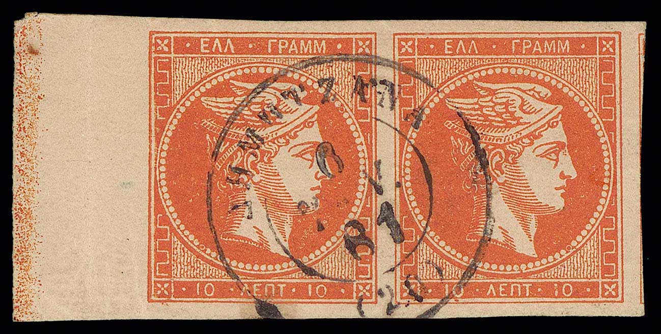 Lot 00257