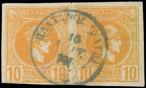 Lot 00865