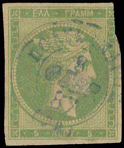 Lot 01063
