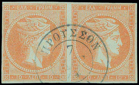 Lot 00846