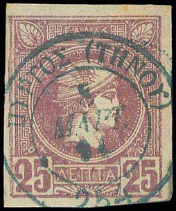 Lot 00898