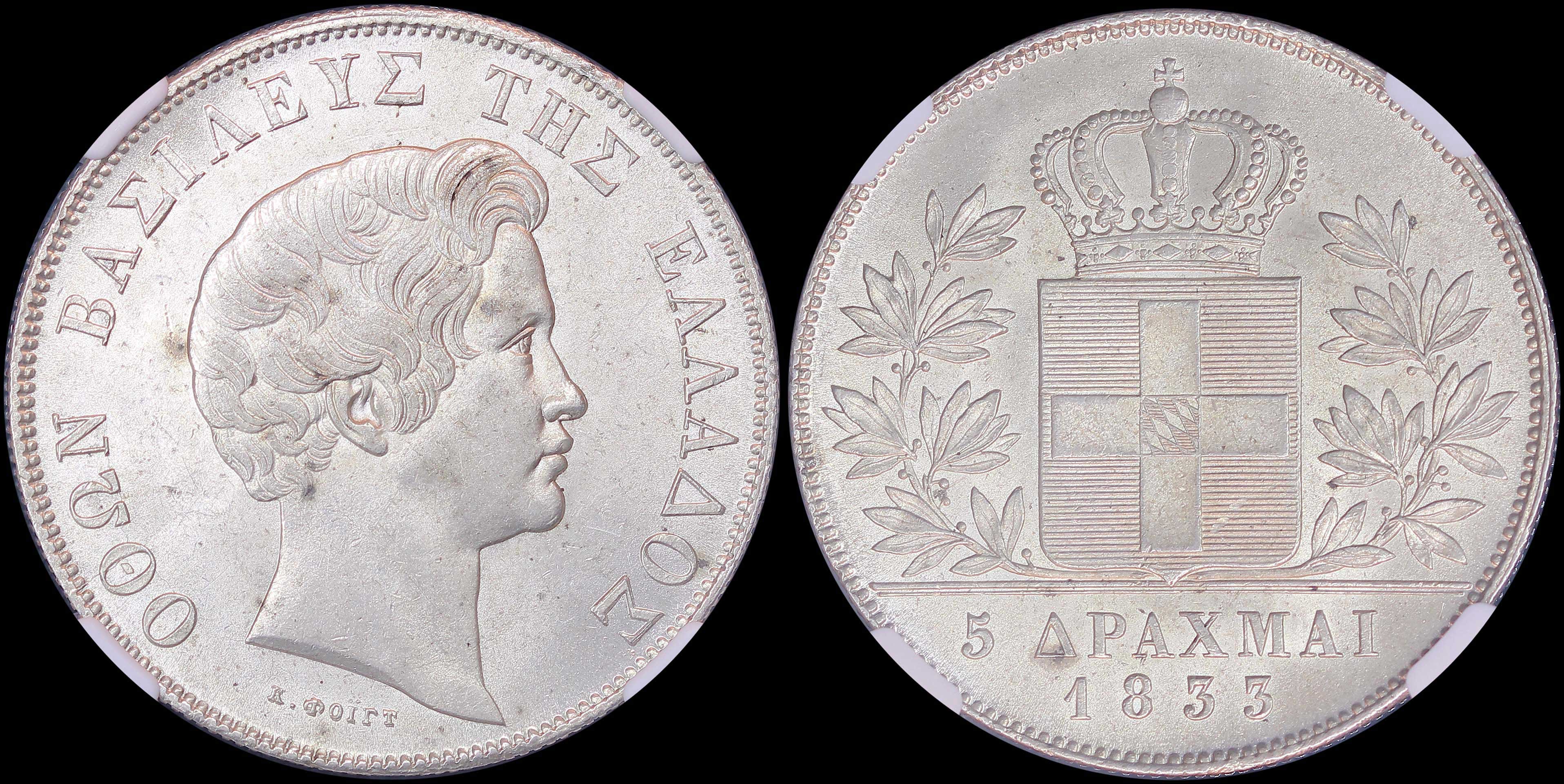 Lot 06060