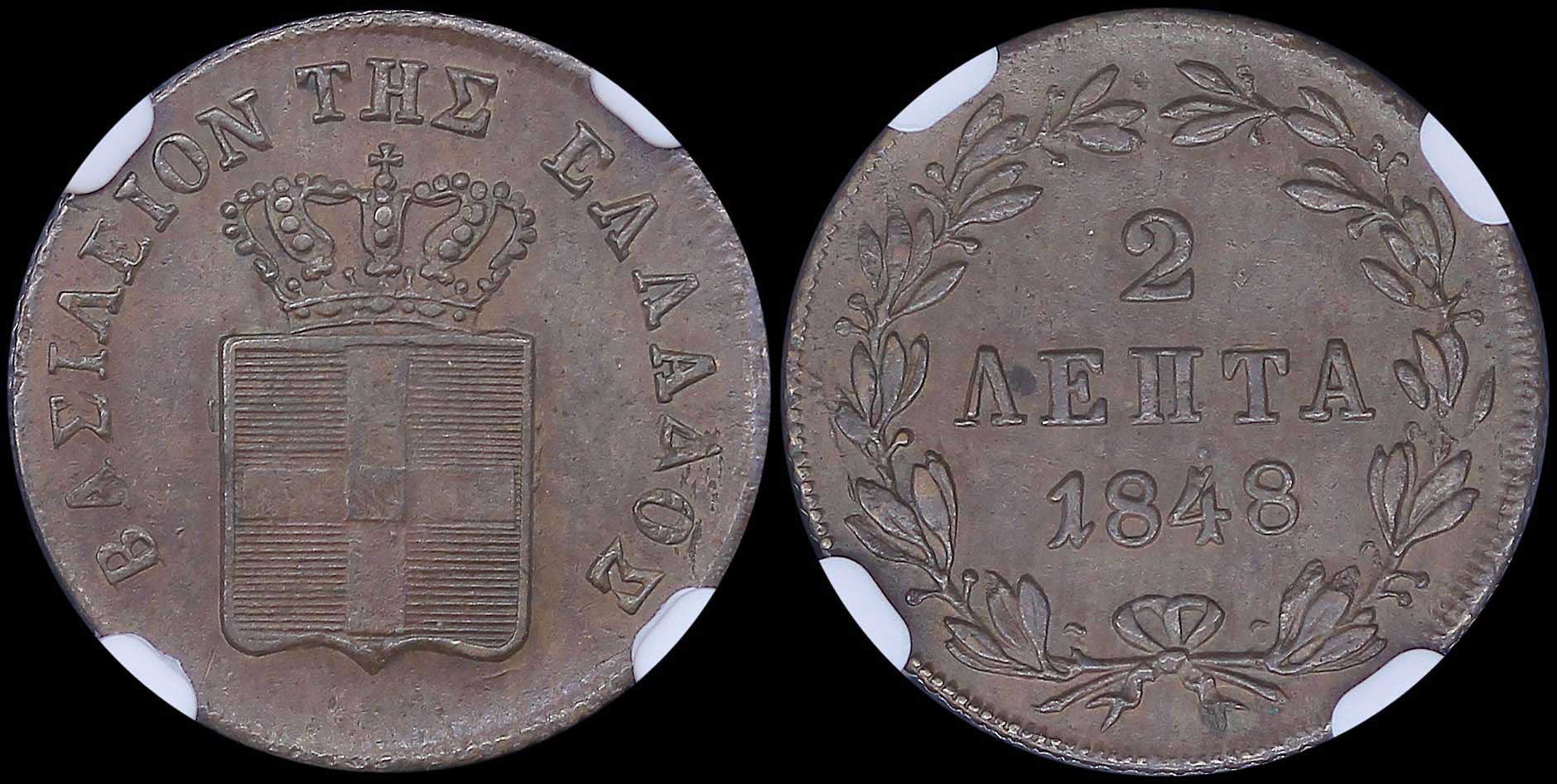 Lot 06084