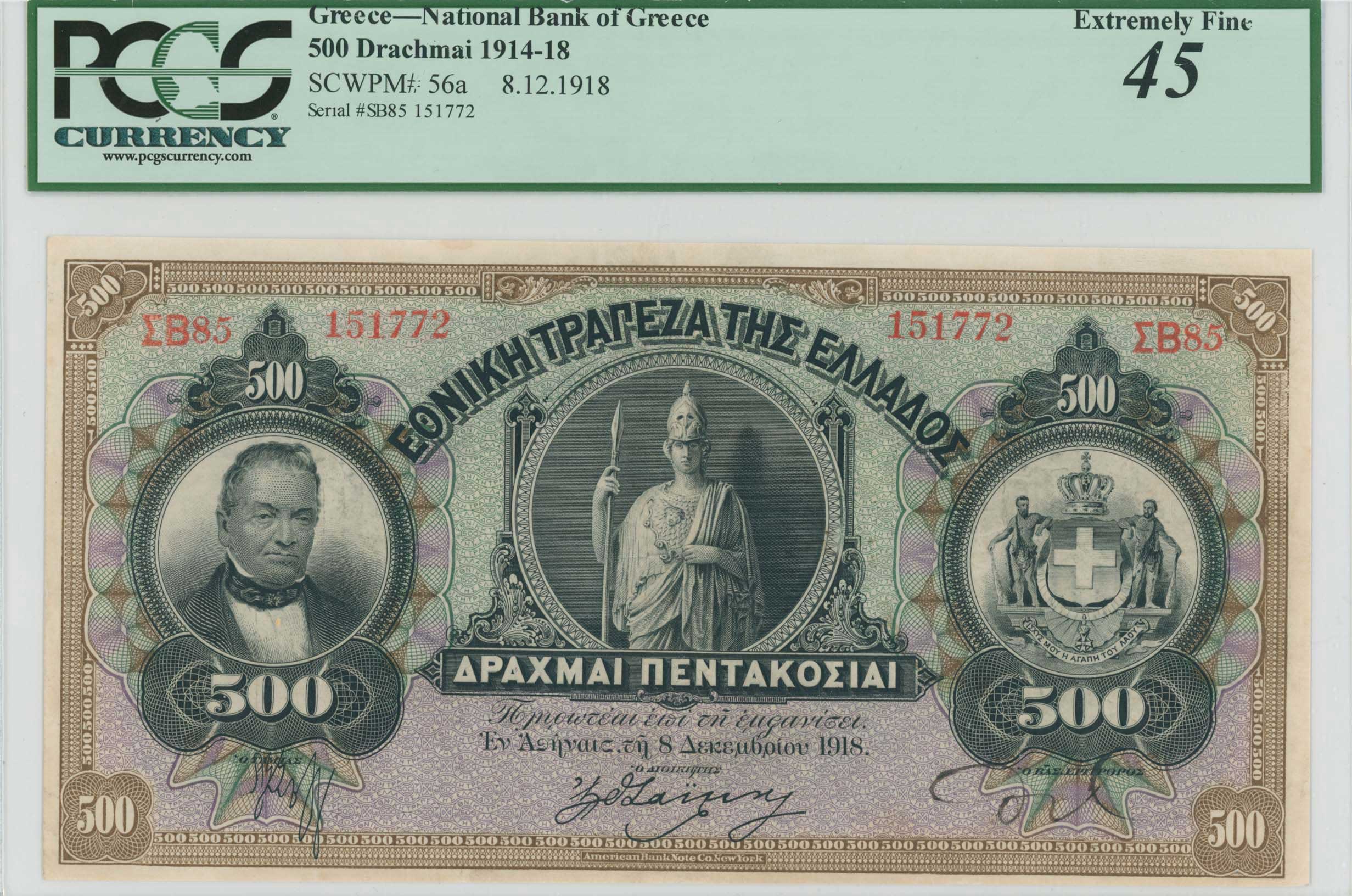 Lot 06437
