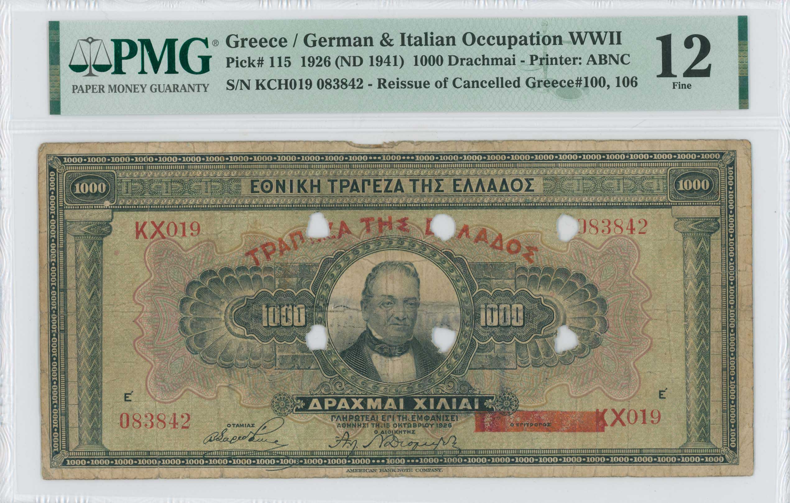 Lot 06510