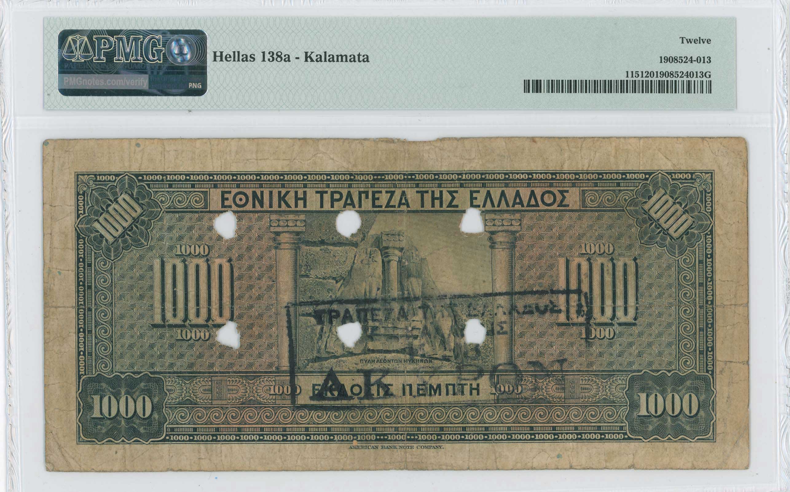 Lot 06510