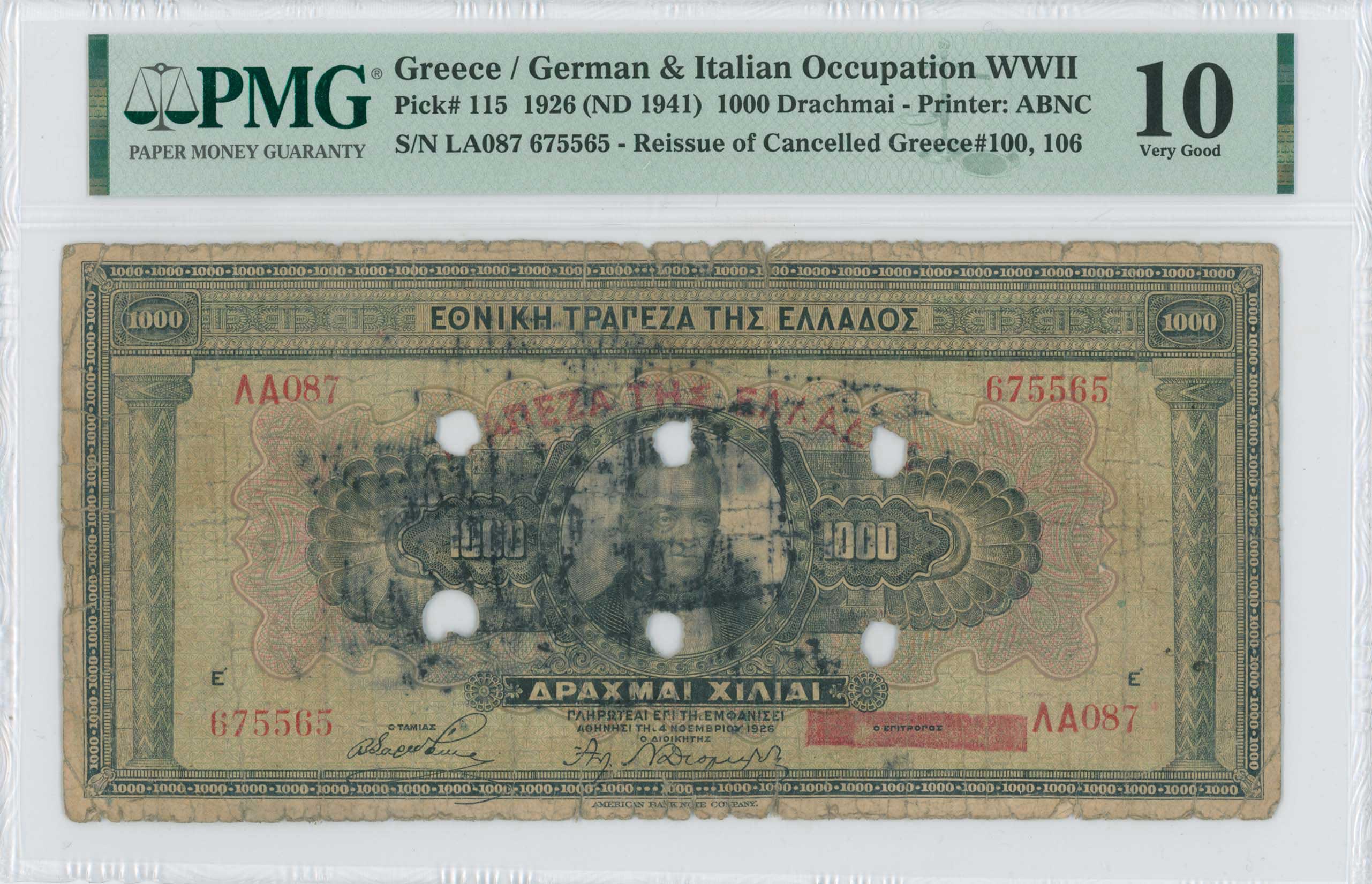 Lot 06511