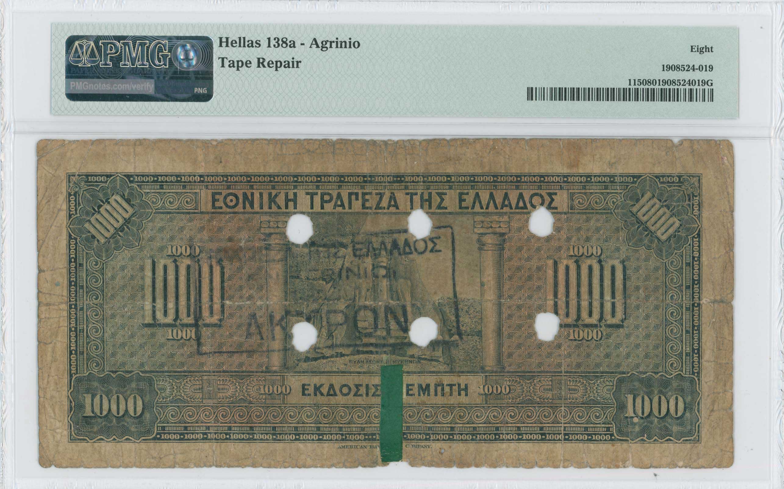 Lot 06507