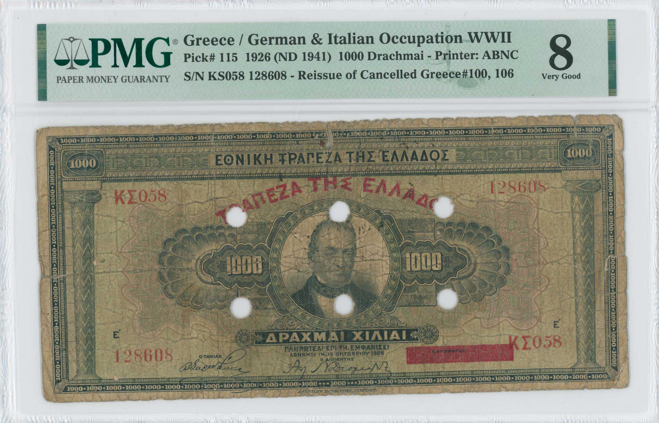 Lot 06591
