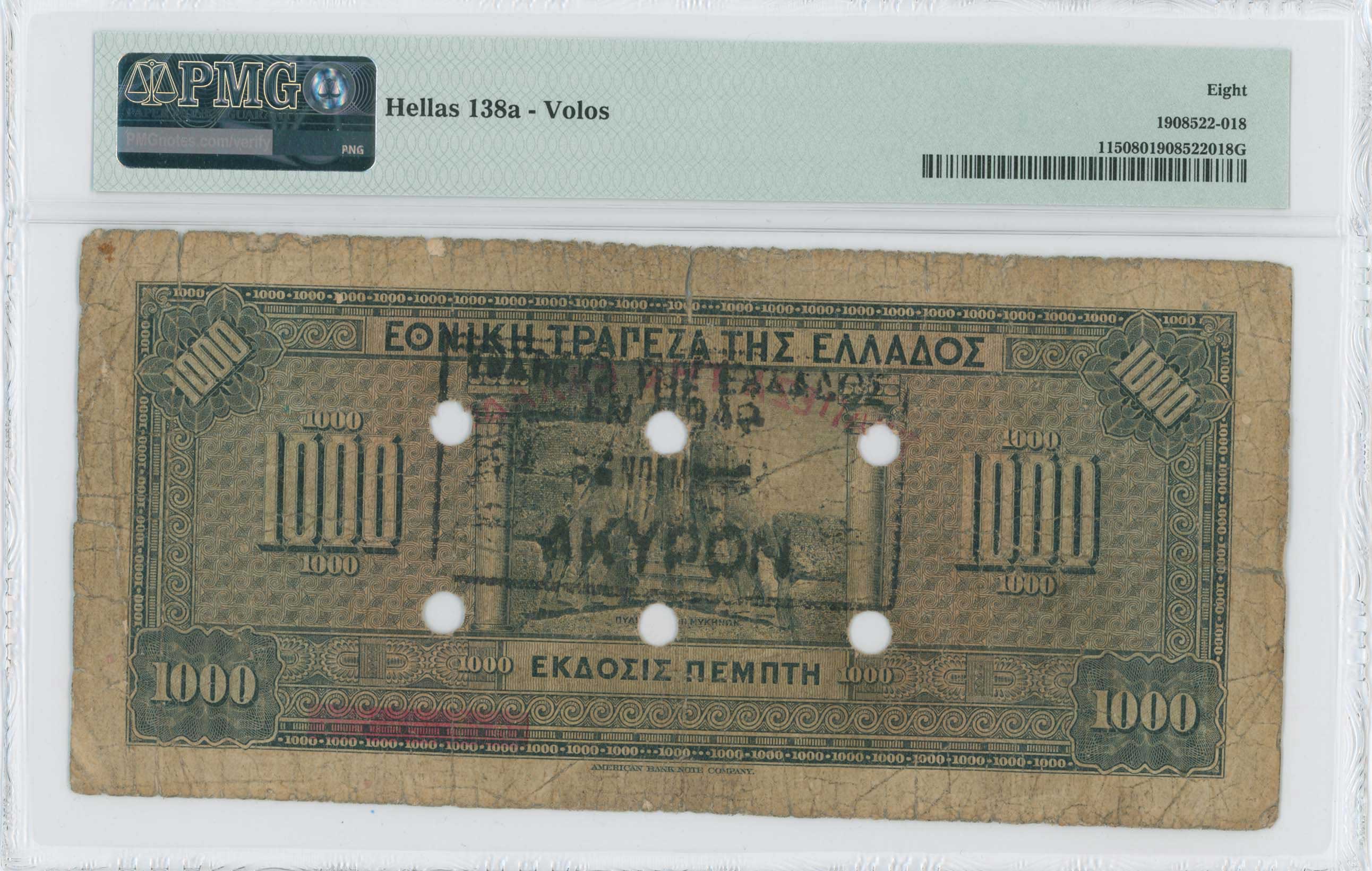 Lot 06591