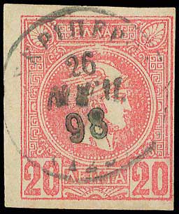 Lot 01670