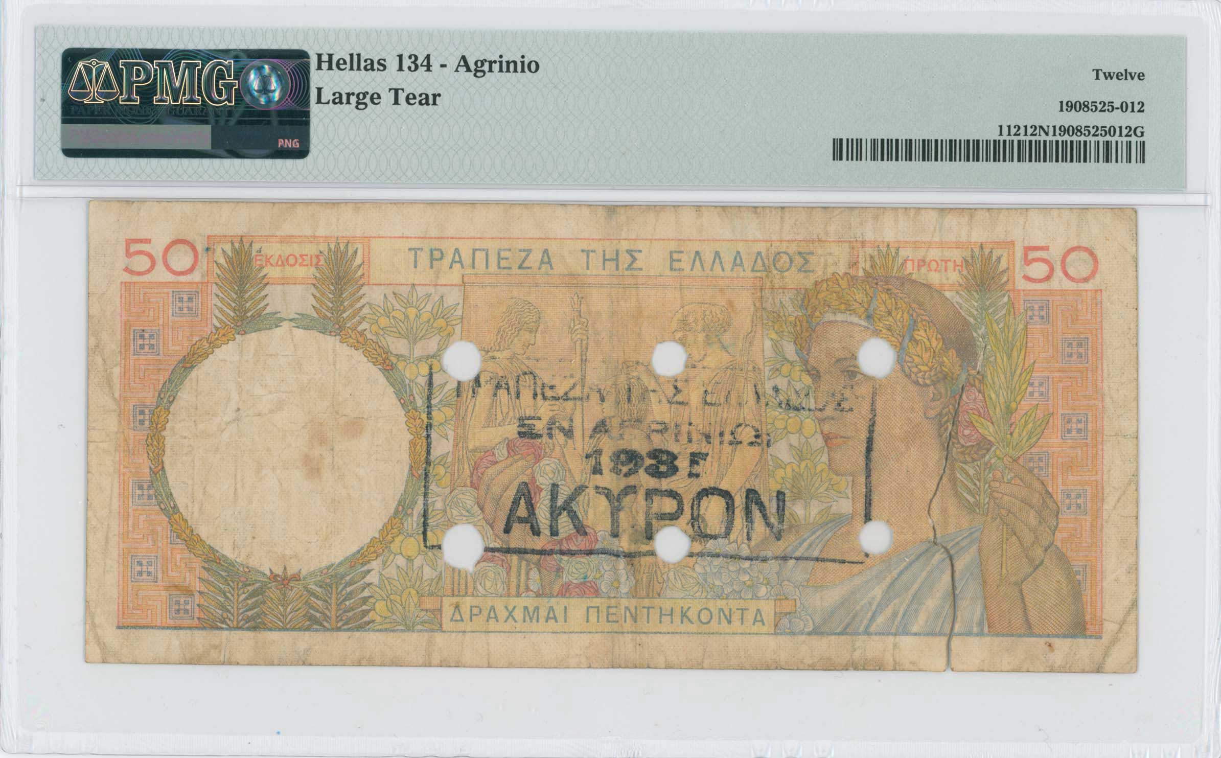 Lot 06506