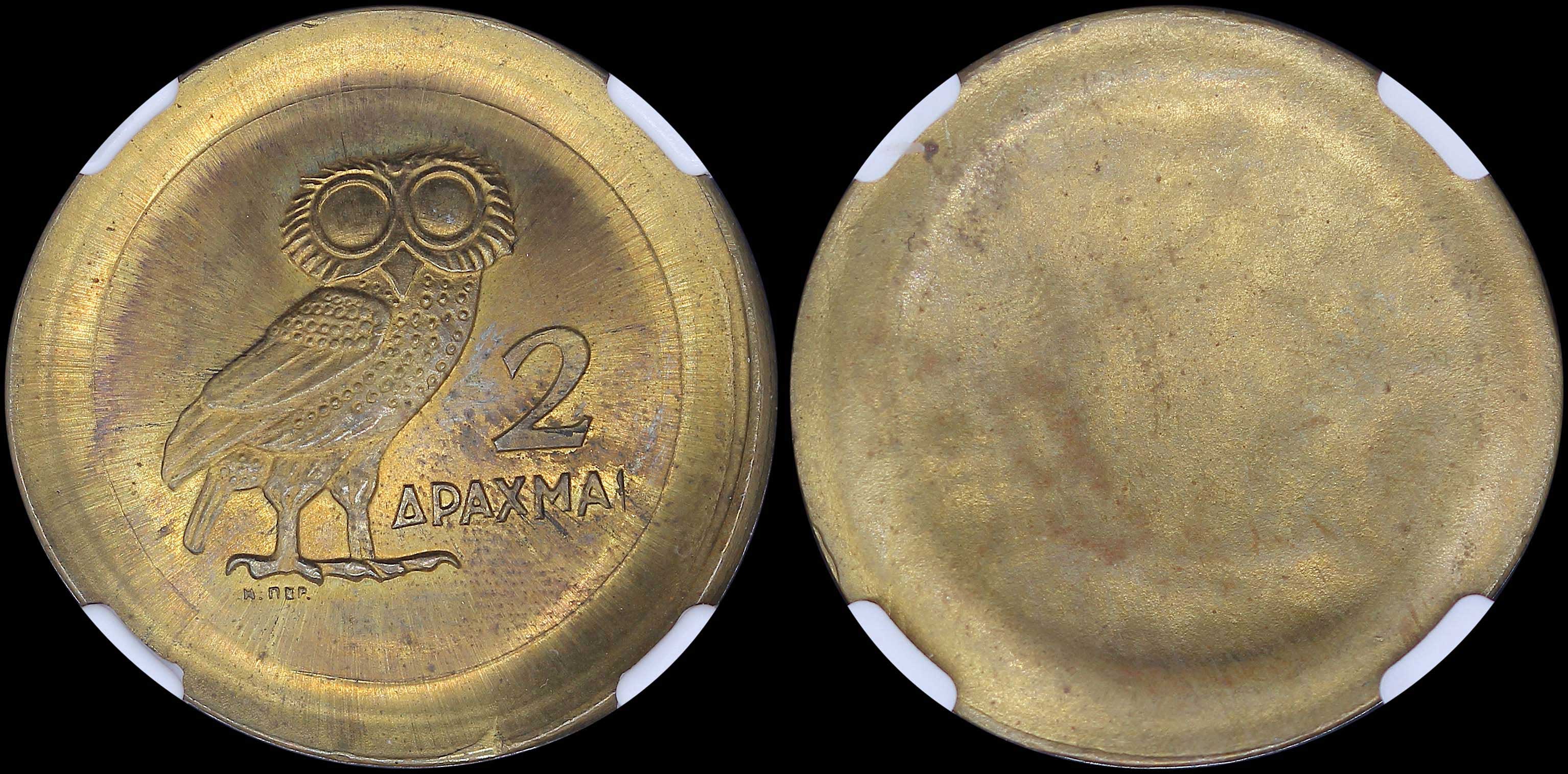 Lot 06237